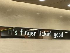 -肯德基(豫园店)