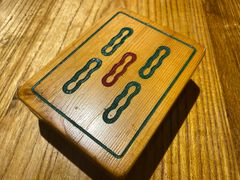 -协茂森老钟家(鸿云悦街店)