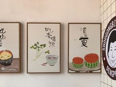 -邓婆婆手工冰粉铺(中港·燊海森林店)