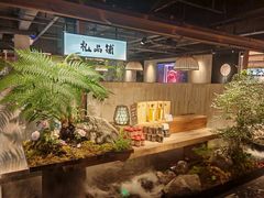-沅江水·湖南家宴(南村万博长隆商圈店)