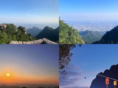 -泰山风景名胜区