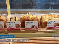 -爸爸糖手工吐司(上海五角场万达店)