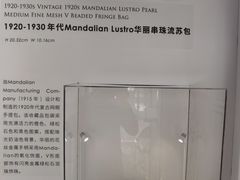 -上海尚嘉中心