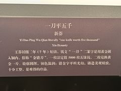-辽宁省博物馆