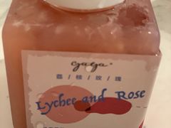 -gaga(深圳福田星河COCO Park店)