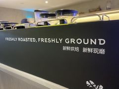 -瑞幸咖啡(芳村万象店)