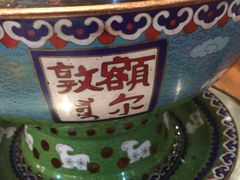 -额尔敦草原涮羊肉·烧烤(冻青树总店)