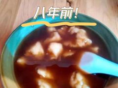 -张醪糟