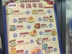 -新华书店(保利水城店)