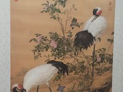 -陕西省美术博物馆
