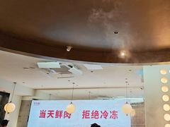 -千牛将·鲜牛肉火锅(开元路店)