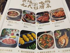 -古琢小馆·珠海味(南方软件园店)