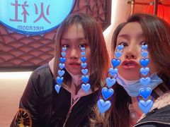 -TFIREROOM火社的茶(裕华万达店)