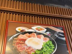 -定食Doraya(骆克道店)