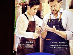 -瑞幸咖啡(尚都国际店)