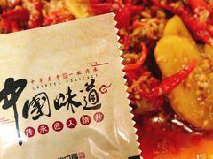 -有钳洞庭湖小龙虾大闸蟹(金楠天街店)