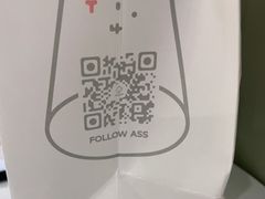 -茶力的小怪兽(梅林卓悦汇店)