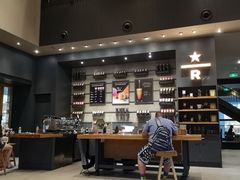 -星巴克臻选(成都太古里店)