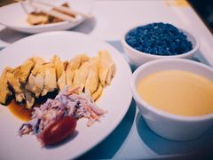 -Asianplus海蓝鸡饭