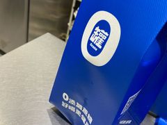 -酸奶罐罐(无锡滨湖万达店)
