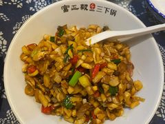 -富正毅三下锅(大庸府城店)