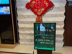 -富乐山酒店(西黄城根北街店)