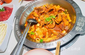 Chicken Wings and Shrimp Hot Pot (Small)