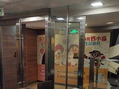 -麦当劳(一德路店)