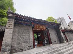 -罔极寺