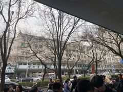 -满记烧饼(牛街东里小区一区店)
