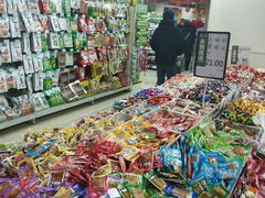 -永辉超市(新世界店)
