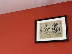 -正德楼果木烤鸭·渔家菜(东港店)