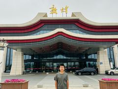 -敦煌莫高国际机场