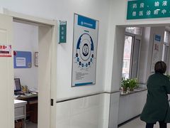 -派美特宠物医院·核磁CT·骨科肿瘤·疑难转诊(沈农禾丰店)