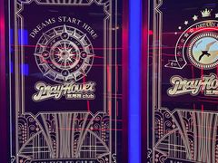 -五月花酒吧(民德路店)