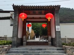 -荷塘味道(水长城店)