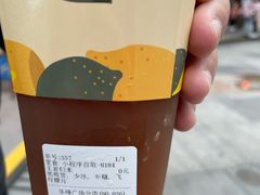-丘大叔柠檬茶(乐峰广场分店)