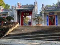 -国恩寺