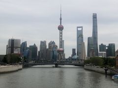 -鹿港小镇(金虹桥国际中心店)