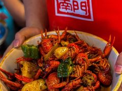 -虾乐园龙虾·夜宵(松江店)