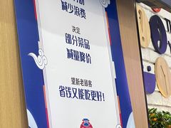 -韩香福脊骨汤锅(上杭路店)