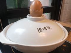 -拾味馆·浓鲜骨汤(光谷天地店)