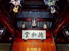 -天一阁博物院