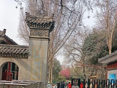 -莲湖公园