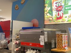 -DQ·蛋糕·冰淇淋(虹口龙之梦店)