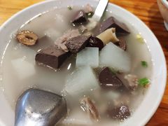 -椰小调.儋州米烂(名门店)