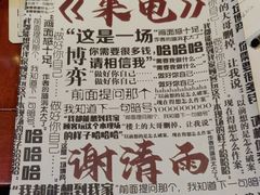 -好玩工厂密室·鹅鸭杀·桌游拼豆电玩