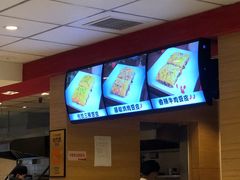 -老通城豆皮大王(吉庆街店)