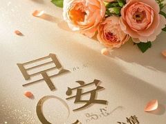 -灶东家民间菜(回兴店)