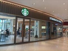 -星巴克臻选(成都九方店)